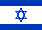 Flag of Israel